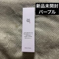 Beauty of Joseon Stay Fresh Tone-Up Sun Cream