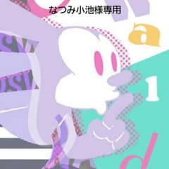 パンプス（ペタンコ）のサムネイル