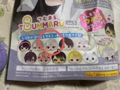 つむまる Vol.1 葛葉のサムネイル