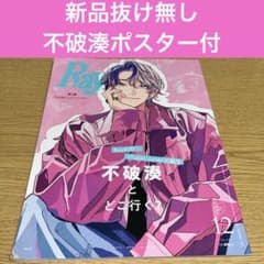 m58698919009_1.jpg?1737794635