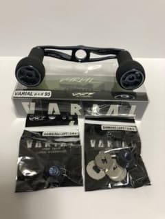 DRT VARIAL 95 バリアルのサムネイル