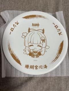 m58699075448_1.jpg?1733662060