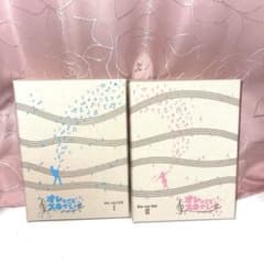 オレのこと好きでしょ。 Blu-ray-BOX 1・2セット - メルカリ
