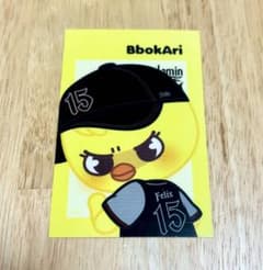 ICカードステッカー エコパ バス特典 ポガリ BbokAriのサムネイル