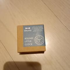 BRUNO ROUND LITTLE CLOCK　ネイビーのサムネイル