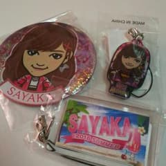 SAYAKA セットのサムネイル