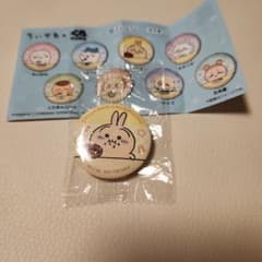 ちいかわくら寿司