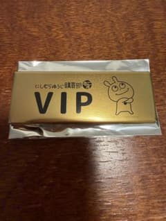 スタジオUG にしむらゆうじ VIP 缶バッジ　ラブラビットのサムネイル