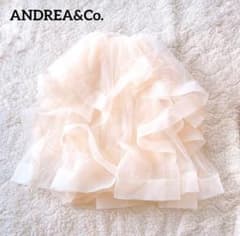 新品 ANDREA&Co. ボリュームフリル チュールスカート アイボリー