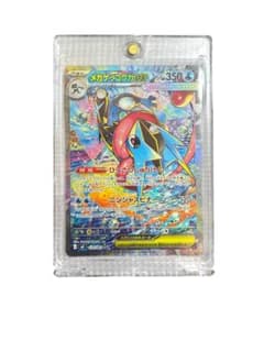 p*o様 【美品】メガゲッコウガex SAR 114/083 ニンジャスピナーのサムネイル