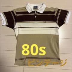 激レア80s フレッドペリー ポロシャツ イングランド製 ヴィンテージ 茶 M