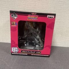BORUTO-うずまきボルトフィギュアのサムネイル