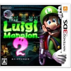 ルイージマンション2  (新品)のサムネイル