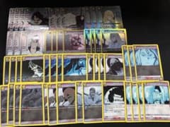 ユニオンアリーナ ユニアリ BLEACH 星十字騎士団 デッキ 黄色 - メルカリ