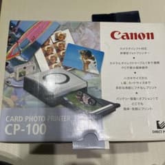 Canon カードフォトプリンター CP-100のサムネイル