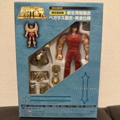【新品未使用品】聖闘士星矢 限定復刻版 新生青銅聖衣 ペガサス聖衣 黄金仕様のサムネイル