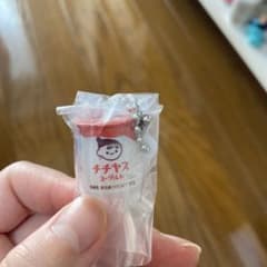 チチヤスヨーグルトのサムネイル