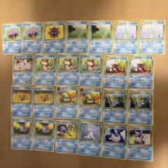 旧裏】ポケモンカード 水タイプセット(25枚) - メルカリ