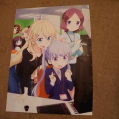 NEW GAME(뉴게임)자르기 #M