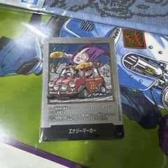 フュージョンワールド 銀 エナジーマーカー 魔人ブウ 39巻 E-87 - メルカリ