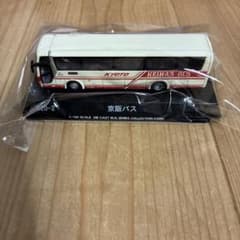 京阪バス ダイキャストバスシリーズ