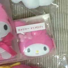 マイメロ メジャーのサムネイル