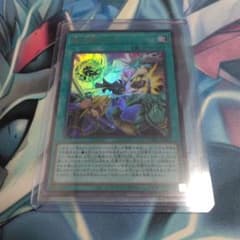 遊戯王　亜空間バトル　12枚セット 亜空間バトル】 ギルド屋さん - 遊戯王OCG デュエルモンスターズ