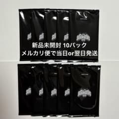 2025 SEVENTEEN's HOME トレカ 新品未開封 10パック - メルカリ