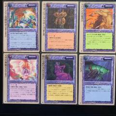 モンスターコレクションTCG 基本初版36枚セット 71AllciMuLL._UF350,350_QL50_.jpg
