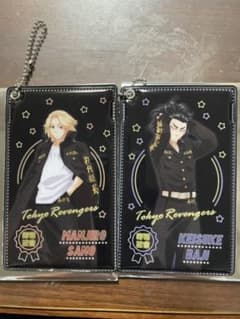 かっぱ寿司　東京卍リベンジャーズパスケースのサムネイル