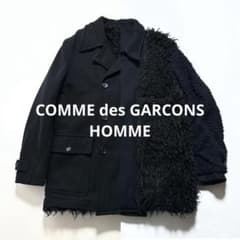 COMME des GARCONS AD2002 カットオフ ジャケット ファー m58703659549_1.jpg?1759410252