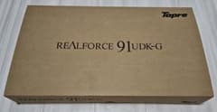 REALFORCE 91UDK-G 黒色キーボード 本体