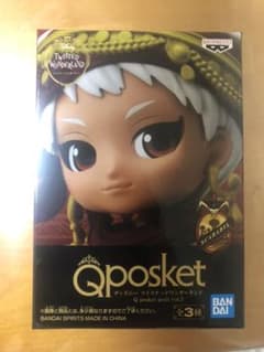 ツイステ Qposket フィギュアのサムネイル
