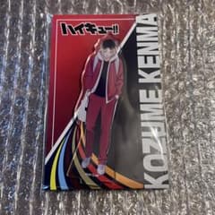 m58704575868_1.jpg?1758386548