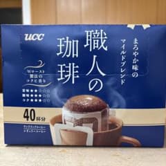 UCC 職人の珈琲 マイルドブレンド 40杯分のサムネイル