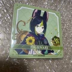 原神焼き GIGO ティナリ 特典コースターのサムネイル