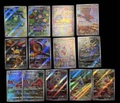 ポケモンカード　AR まとめ売りのサムネイル