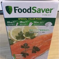 saki様専用    Food Saver フードセーバーのサムネイル