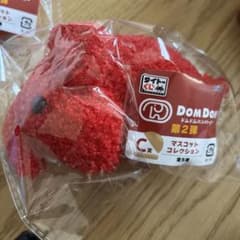 ドムドムバーガー うめぼし c賞 一番くじのサムネイル