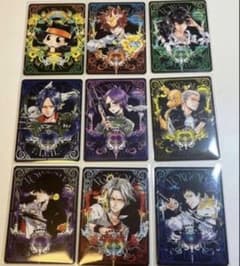 [Today Only Price] REBORN Board Game Bonus Complete Set