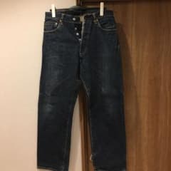 EVISU スエードレッド本革　ビック大黒のサムネイル
