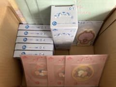 이치반 쿠지 우사마루 ~10th anniversary party~