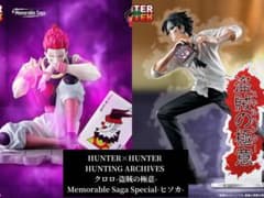 m58706605960_1.jpg?1757074760