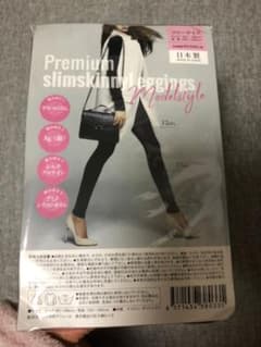 プレミアムスリムスキニーレギンスのサムネイル