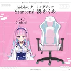 黒*猫様 湊あくあ ゲーミングチェア 新品未開封hololive Gaming - メルカリ