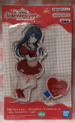 学園アイドルマスター スタンド付きビッグアクリルプレート