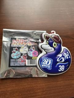 楽天イーグルス イーグルスダッグ  弓削 隼人のサムネイル