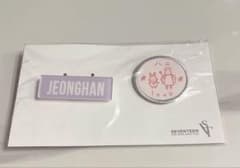seventeen ジョンハン 公式グッズ セット まとめ売り ネームタグ SEVENTEEN ジョンハン JEONGHAN グッズ まとめ売り - メルカリ