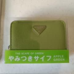 THE SCAPE OF GREEN やみつきサイフ APPLE GREENのサムネイル
