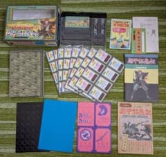 【美品】源平討魔伝 ファミコンソフト ボードゲーム未使用 付録付 カセット 美品】源平討魔伝 ファミコンソフト ボードゲーム未使用 付録付